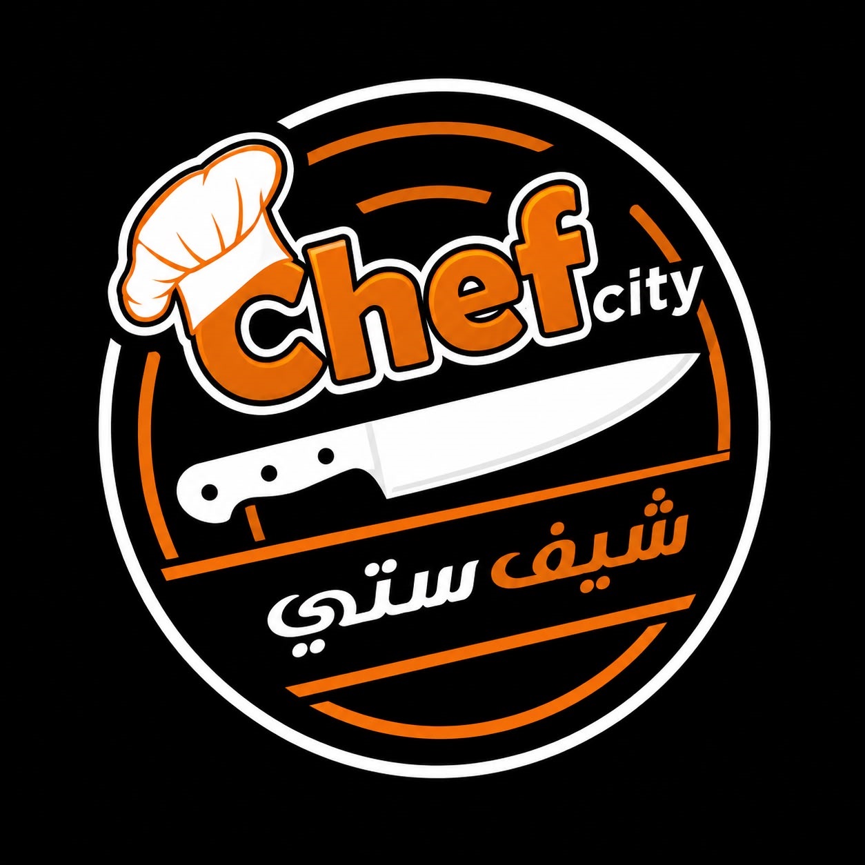 Chef City